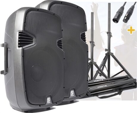 Aktiva högtalare utomhus Aktiva högtalare utomhus